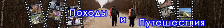 www.Sukko-Kurort.ru