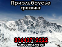 www.Sukko-Kurort.ru