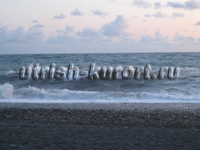 www.utrish-kurort.ru - , , 